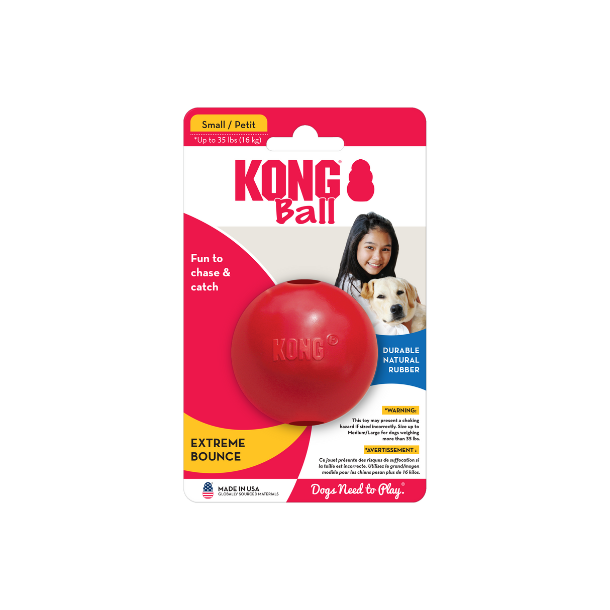 KONG Ball #size_s