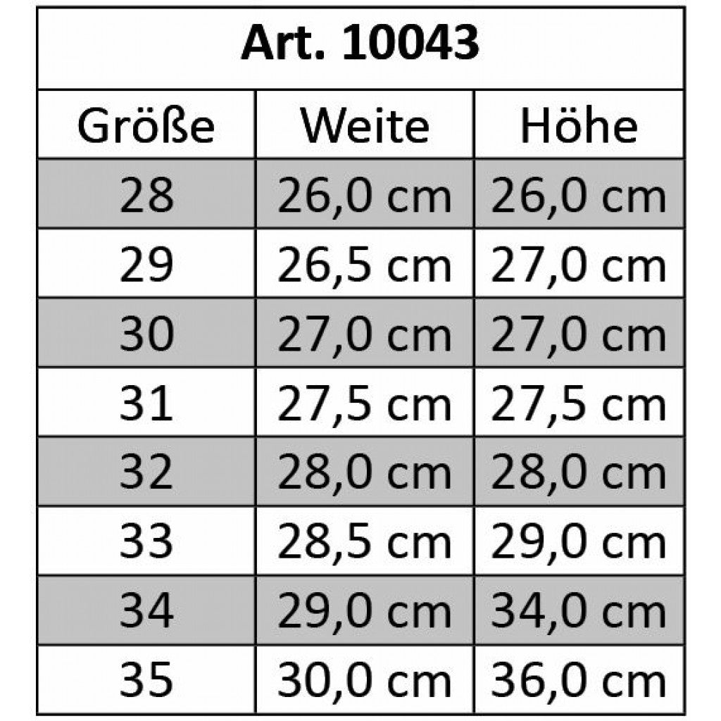 HKM Cordoba Children's Riding Boots