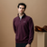 Alessandro Albanese Men's Gabriel Quarter Zip Sweatshirt #colour_primatova